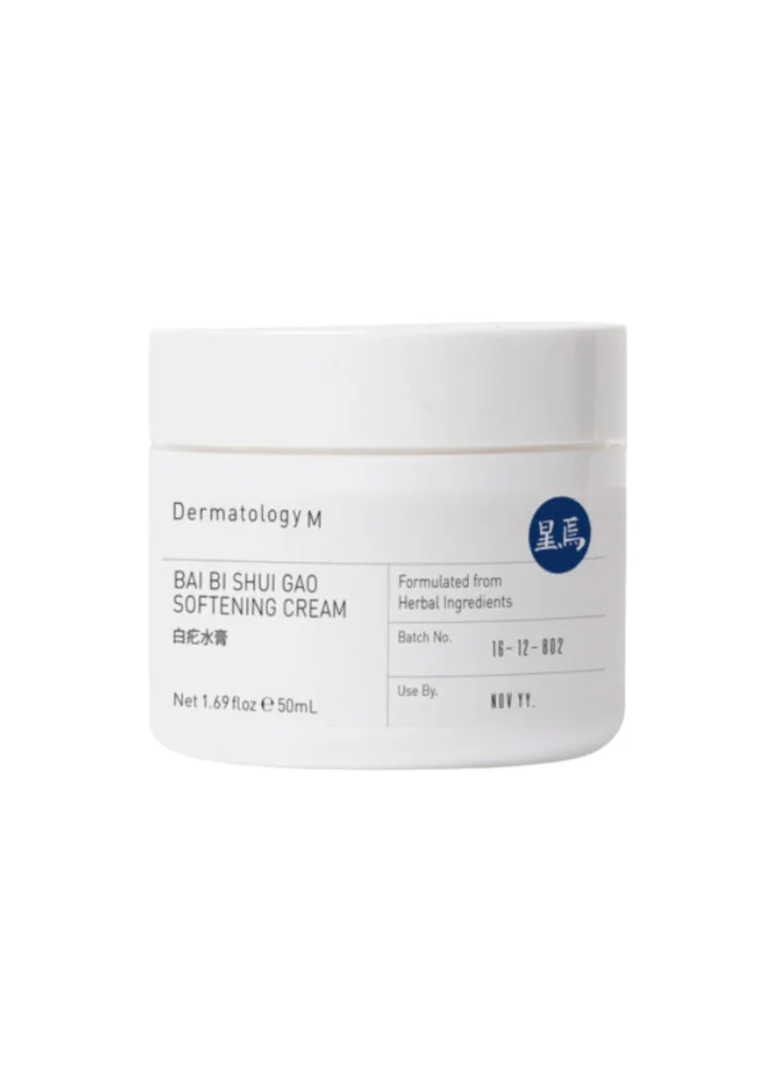 Dermatology-M Bai Bi Shui Gao packaging