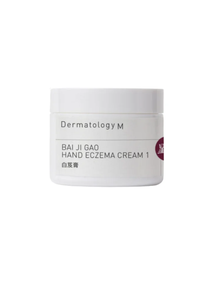 Dermatology-M Bai Ji Gao packaging