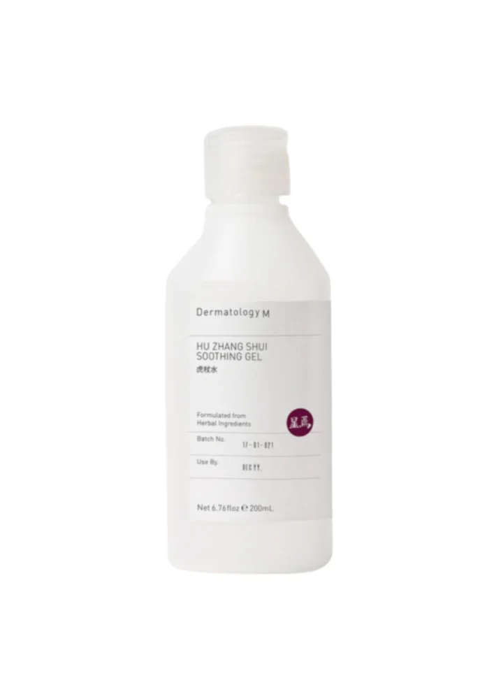 Dermatology-M Hu Zhang Shui packaging