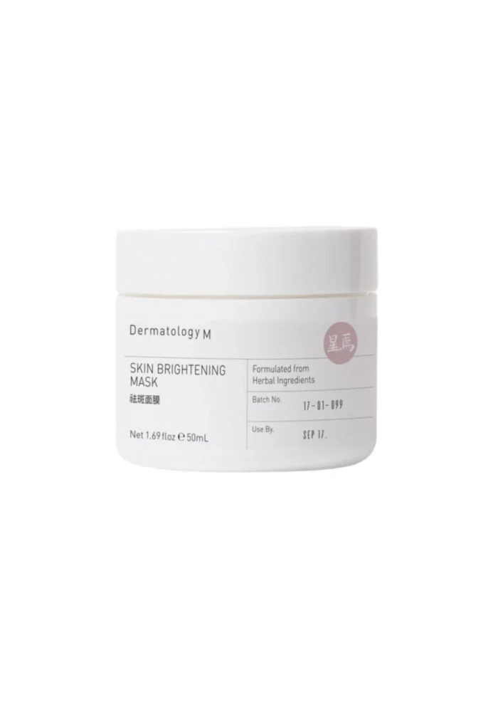 Dermatology-M Qu Ban Mian Mo packaging