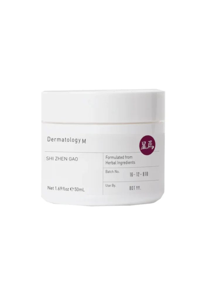 Dermatology-M Shi Zhen Gao packaging