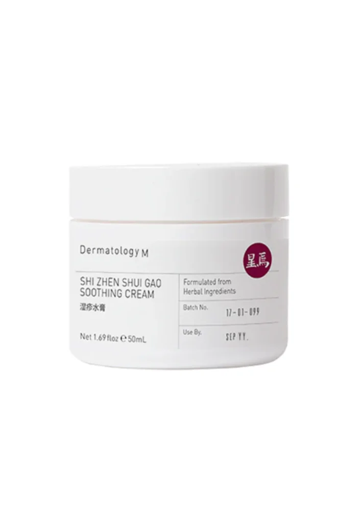 Dermatology-M Shi Zhen Shui Gao packaging