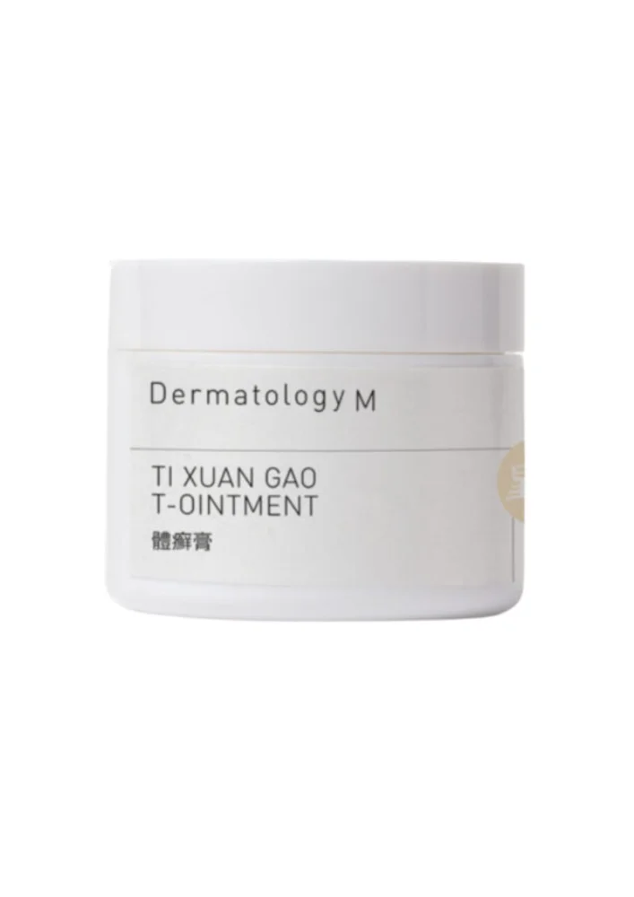 Dermatology-M Ti Xuan Gao packaging